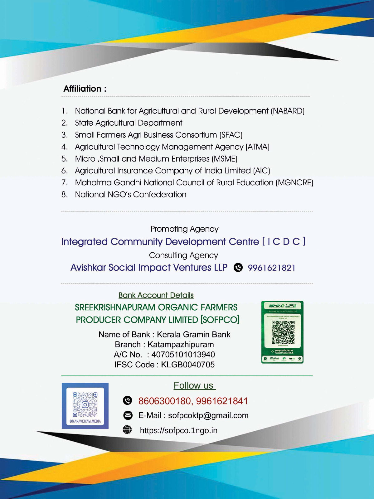 https://1ngo.sgp1.digitaloceanspaces.com/media/sofpc/SOFPCO BROUCHER 4.jpg